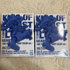 ルフィ KOA ONE PIECE BASE SHOP限定カラー 2点セット - メルカリ
