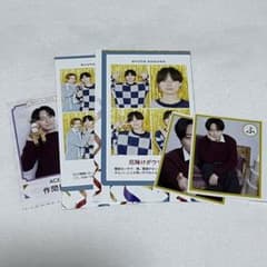 作間龍斗 証明写真カード2枚 & メロかるた - メルカリ