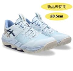 ASICS UNPRE ARS LOW 2RT 河村勇輝 アンプレアルス rt - メルカリ