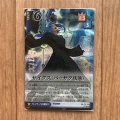 m71308743237_1.jpg?1686207095