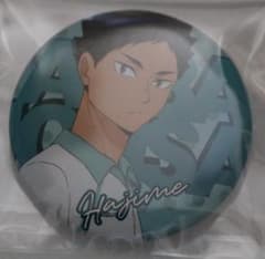 d+ A. 岩泉一 横顔 缶バッジ 【ハイキュー】 - メルカリ