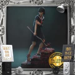 m72469859415_1.jpg?1760197232