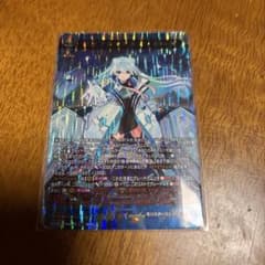 m72536645132_1.jpg?1766733140