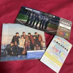 3点セット】2/1 なにわ男子 チケット型カード & なにふぁむぱす & CD