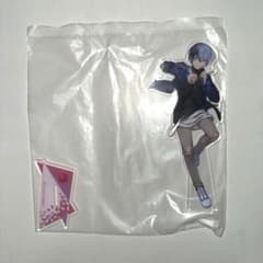 青柳冬弥 プロセカ くじアクスタ アクリルスタンド D賞 SEGAラッキー