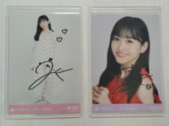 乃木坂46 一ノ瀬美空 直筆サイン入り生写真 2枚 - メルカリ