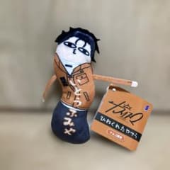 カリスマ ひねくれたやつら【ナムコ限定】の入手方法まとめ – 攻略大百科