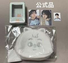 Straykids celebrate ハン ハンクォッカ ポーチ - メルカリ