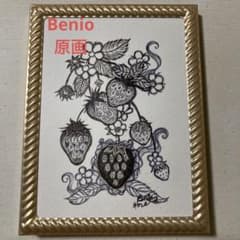 m72064606224_1.jpg?1714737609