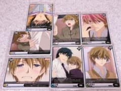 純情ロマンチカ アリスクロス 純情テロリスト - メルカリ