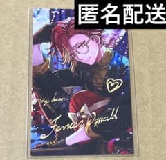 フェネス 箔押し バレンタイン トレカ風カード あくねこ 悪魔執事と