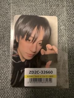 &TEAM TAKI タキ Back to Life ショケ トレカ - メルカリ