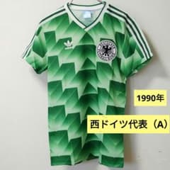 新品タグ付き！ サッカー 西ドイツ代表 '90 ユニフォーム W杯 - メルカリ