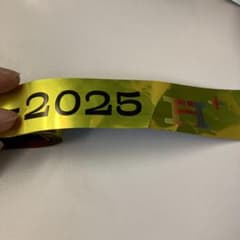 m73562496180_1.jpg?1734263369