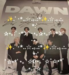 2026 ATEEZ ペンミ DAWN サイン入り 若干A1 ポスター - メルカリ