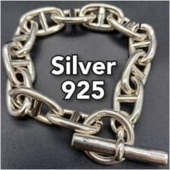 シェーヌダンクル GM 12 Silver 925 ブレスレット 純銀 メンズ - メルカリ