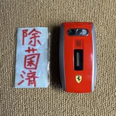 m73654147226_1.jpg?1744110221