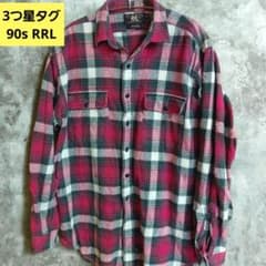 90s 三つ星 RRL ダブルアールエル ネルシャツ M赤チェック