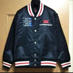 カンタベリー Canterbury ビンテージ ナイロン サテン ジャケット