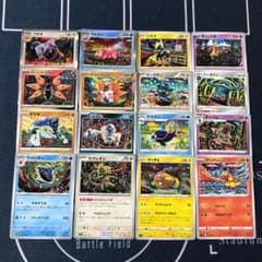 m73013231603_1.jpg?1744636151