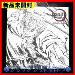 m73119341018_1.jpg?1749088435