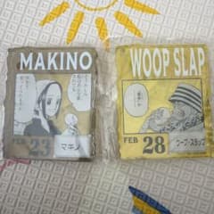 ONE PIECE BASE SHOP アクリルブロックチャーム 2種セット - メルカリ