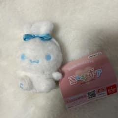 値下げ可能】シナモロール ミルキーボア みみむすびマスコット