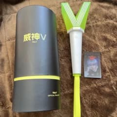 m73192854032_1.jpg?1711507830