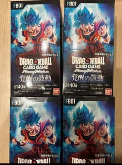 ドラゴンボール フュージョンワールド 覚醒の鼓動 新品未開封 4BOX