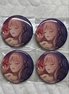 プロセカ 暁山瑞希 グリッター 缶バッジ 32a 4個セット - メルカリ