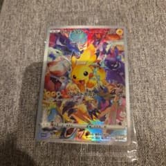 ピカチュウ：プレシャス コレクターボックス ソード&シールド PROMO S