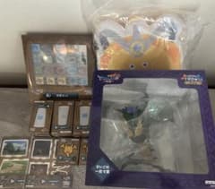 ドラゴンクエストふくびき所SP さいごの一枚賞 オルゴデミーラ セット