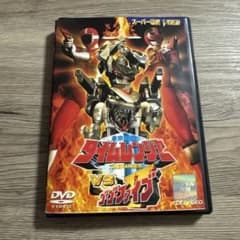 m84439166075_1.jpg?1753812231