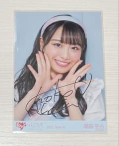LOVE イコラブ 瀧脇笙古 直筆 生写真 - メルカリ