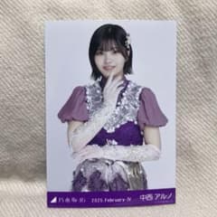 乃木坂46 中西アルノ 2025.February-Ⅳ 紅白衣装 生写真 - メルカリ
