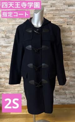 m84654446131_1.jpg?1744101641