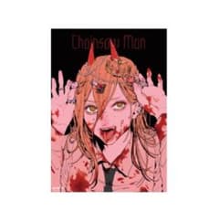 新品 チェンソーマン B2 ポスター (D-パワー) 限定版 チェンソーマン展