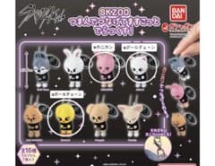 SKZOO つまんでつなげてますこっと でらっくす！ スキズ ガチャ - メルカリ