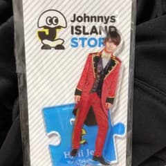 m84982961840_1.jpg?1619530575