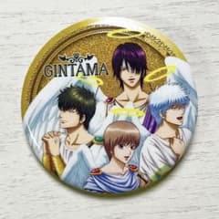 m84006691967_1.jpg?1726498458