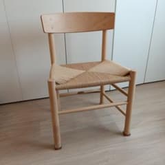 lina様 専用 J39 シェーカーチェア FDBモブラー ボーエ・モーエンセン