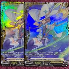 FR ヴァンガード 廻風の魔法 パリリス 2枚 - メルカリ