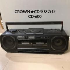 ☆CROWN クラウン☆CD ラジカセ CD-600(1988) ジャンク - メルカリ