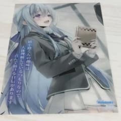 m84373733294_1.jpg?1754747515