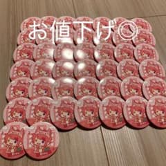 m85446502118_1.jpg?1736683956