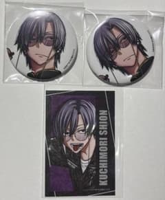 桃源暗鬼 秋田書店 コミケ C107 缶バッジ キャラカード 朽森 - メルカリ