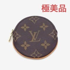 ルイヴィトン モノグラム 小銭入れ コインケース ポルトモネ ロン
