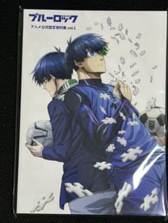 m85744513867_1.jpg?1745242903