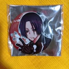 桃源暗鬼 印南幽 缶バッジ C100 コミケ 原作絵 - メルカリ