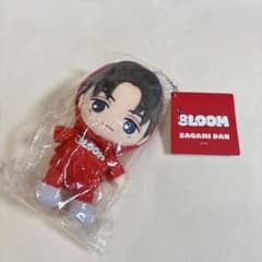 新品］君の花になる 8LOOM▽高橋文哉 佐神弾 ちびぬい キーホルダー